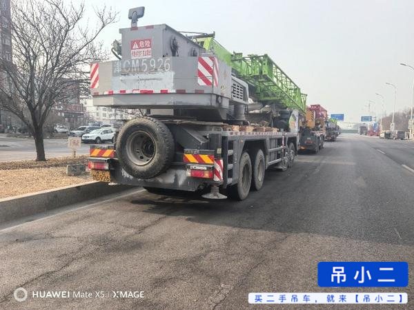 Buy Zoomlion 50H Used Crane