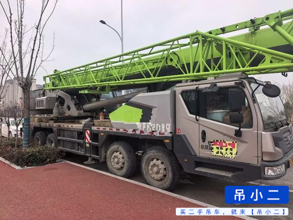 Acheter Grue Zoomlion ZTC350H562 d'occasion / 3