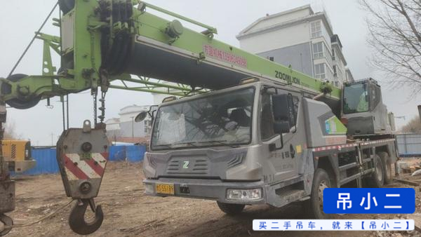 Buy Zoomlion ZTC251VE562 Used Crane / 4