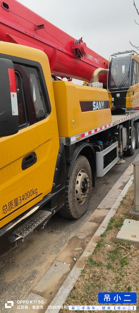 Used Sany STC250C5-1 Crane 2018 Model / 4