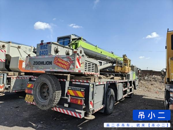 Buy Zoomlion ZTC121V461 Used Crane / 4