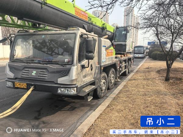 Buy Zoomlion 50H Used Crane / 3