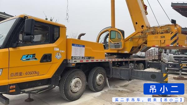 Used XCMG 50k5d Crane 2023 Model / 3