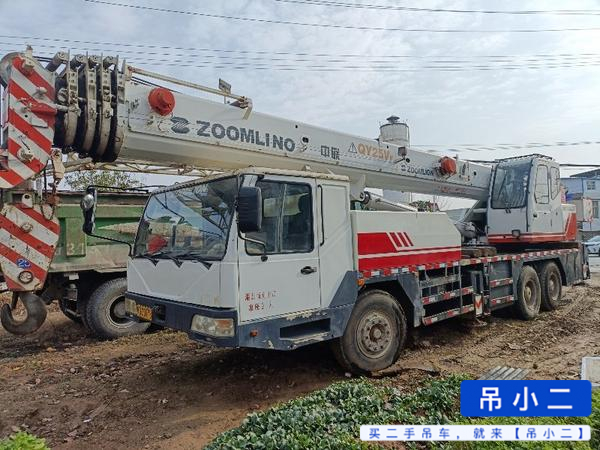 Buy Zoomlion QY25V531 Used Crane / 2