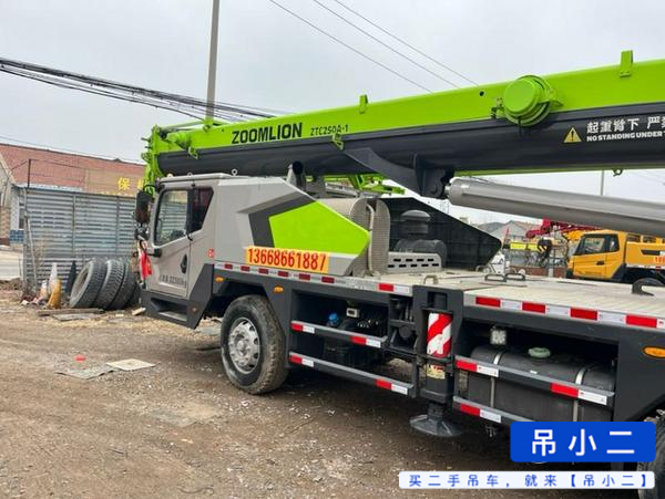 Used XCMG 250A Crane 2021 Model / 7