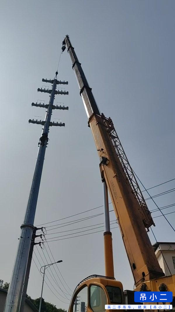 Used XCMG 70k Crane 2015 Model / 7