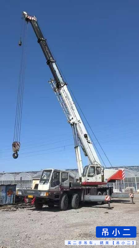 Buy Zoomlion 50D Used Crane