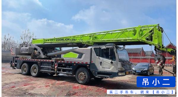 Buy Zoomlion 250V Used Crane / 3