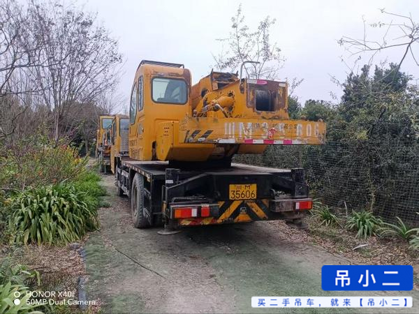 Used XCMG 12B5 Crane 2014 Model / 2