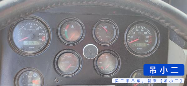 Buy Zoomlion 20V5 Used Crane / 5