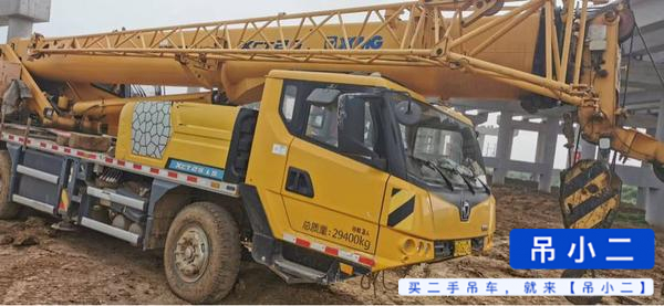 Used XCMG XCT20L5 Crane 2018 Model / 2