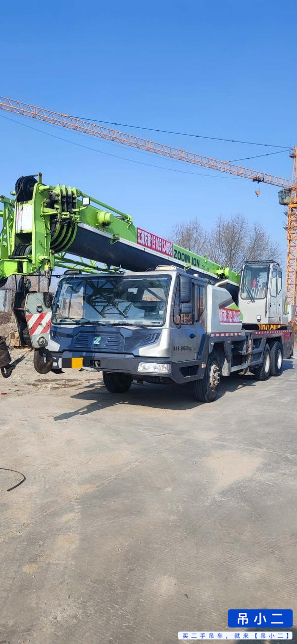 Buy Zoomlion 20V5 Used Crane