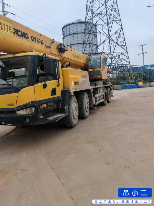 Used XCMG 70k Crane 2015 Model / 3