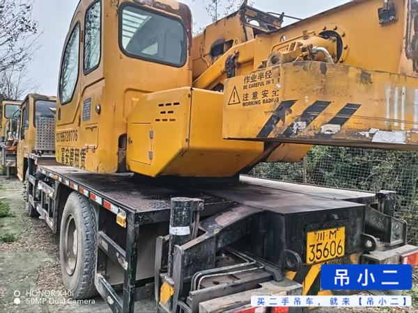 Used XCMG 12B5 Crane 2014 Model / 3
