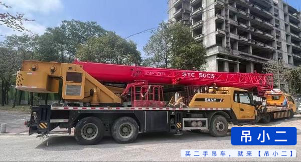 Used Sany STC250C5-1 Crane 2022 Model / 2