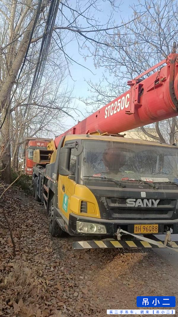 Used Sany 250s Crane 2017 Model / 2