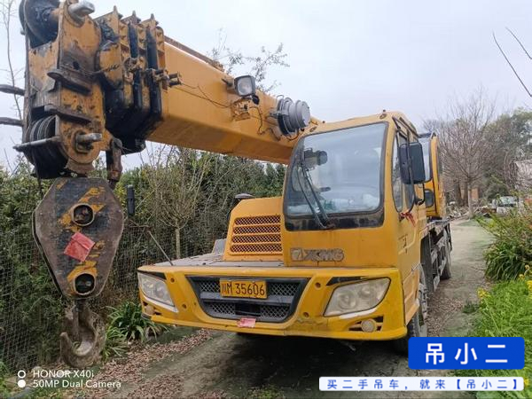 Used XCMG 12B5 Crane 2014 Model / 4