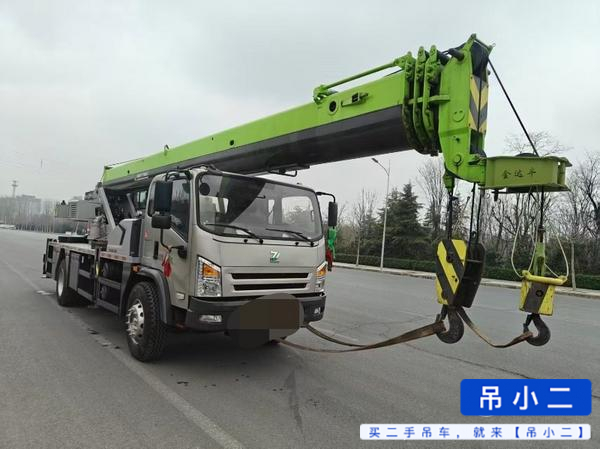 Buy Zoomlion ZTC121V461 Used Crane