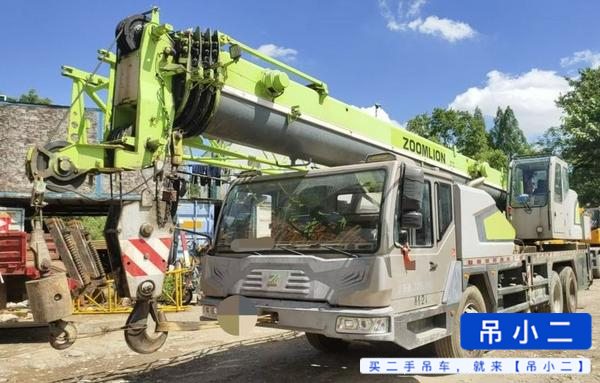 Buy Zoomlion ZTC201V551 Used Crane