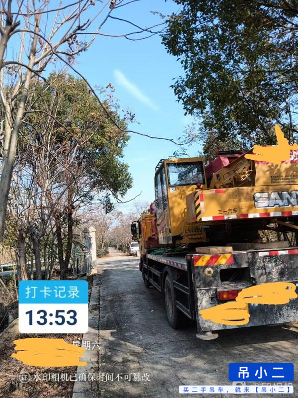 Used Sany 120T Crane 2020 Model / 2