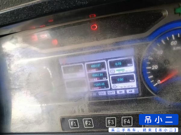 Used Sany 550T5 Crane 2018 Model / 4