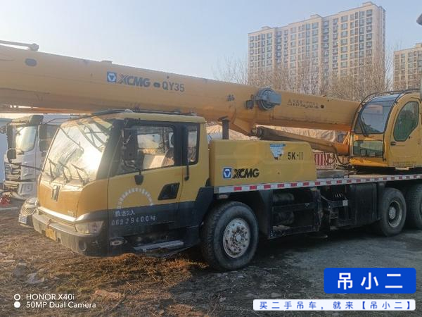Used XCMG 25k Crane 2012 Model / 6