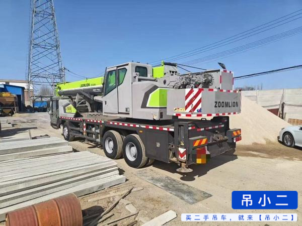 Buy Zoomlion 250V5 Used Crane / 3