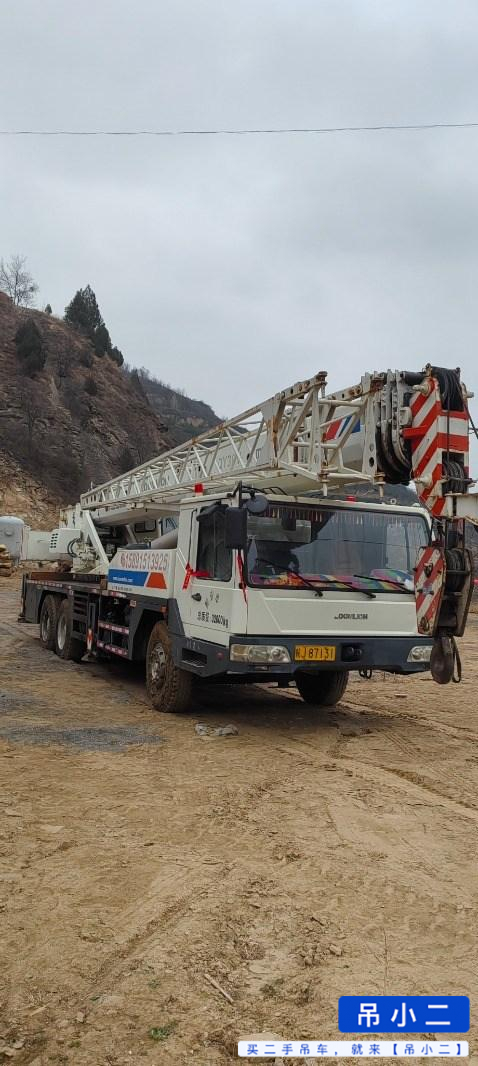 Buy Zoomlion QY25V531 Used Crane