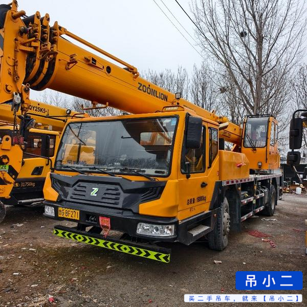 Buy Zoomlion ZTC121V461 Used Crane / 2