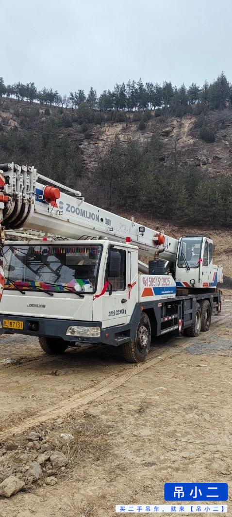 Buy Zoomlion QY25V531 Used Crane / 2