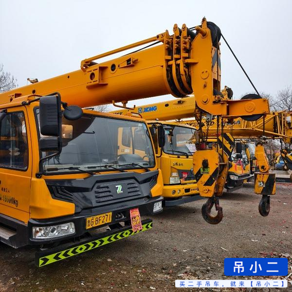 Buy Zoomlion ZTC121V461 Used Crane / 3