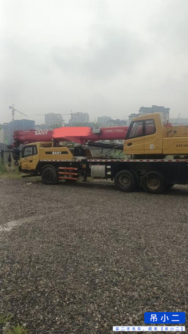 Used Sany 250C4 Crane 2018 Model / 2