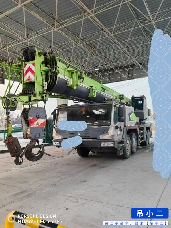 Buy Zoomlion 70v Used Crane / 2