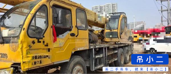 Used XCMG 20B Crane 2012 Model / 4