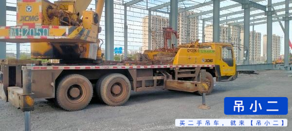 Used XCMG 25K Crane 2010 Model / 3