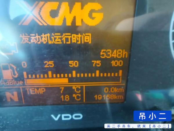 Used XCMG XCT25L5-1 Crane 2020 Model / 4