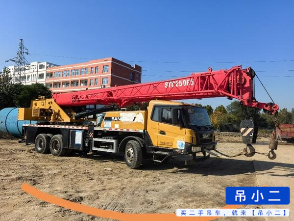 Used Sany 250E Crane 2020 Model / 2