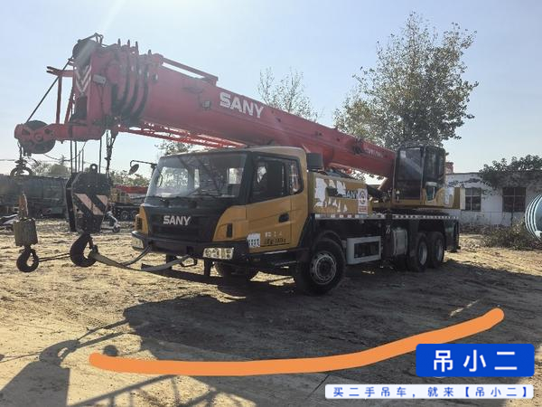 Used Sany 250E Crane 2020 Model / 4