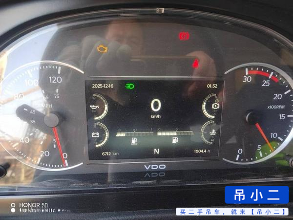 Used XCMG 80L6 Crane 2022 Model / 9