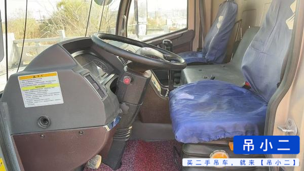 Buy Zoomlion 250A5 Used Crane / 5