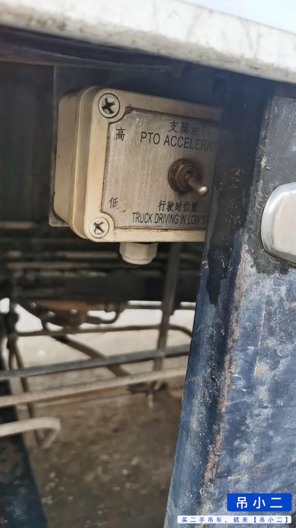 Used XCMG QY20G Crane 2011 Model / 5