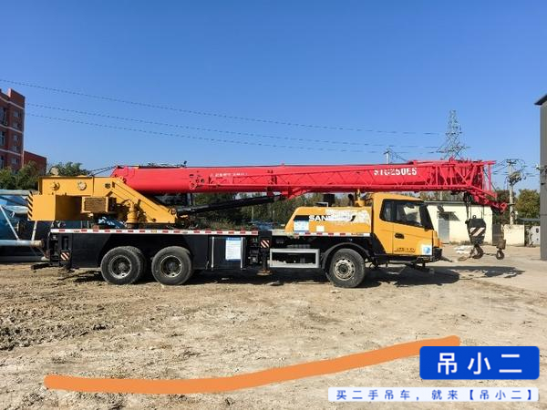 Used Sany 250E Crane 2020 Model / 3