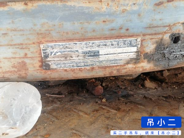 Buy Zoomlion 25V Used Crane / 4