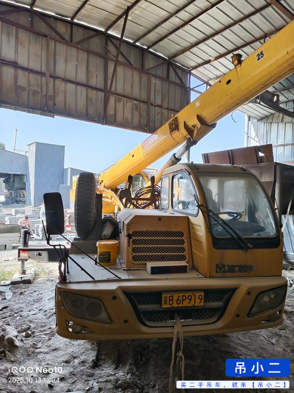 Used XCMG QY20G.5 Crane 2014 Model / 2