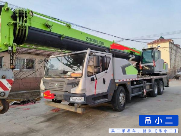 Buy Zoomlion 25H Used Crane