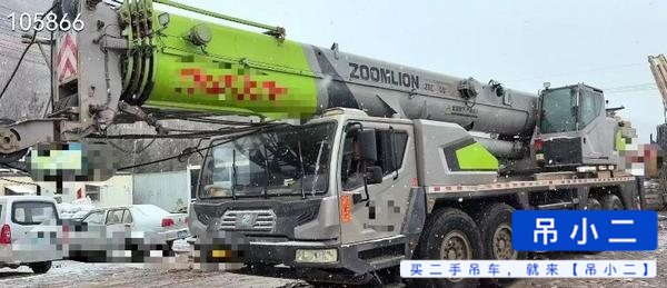 Buy Zoomlion 80v5 Used Crane