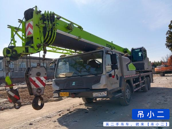 Buy Zoomlion ZTC251VE562 Used Crane / 4