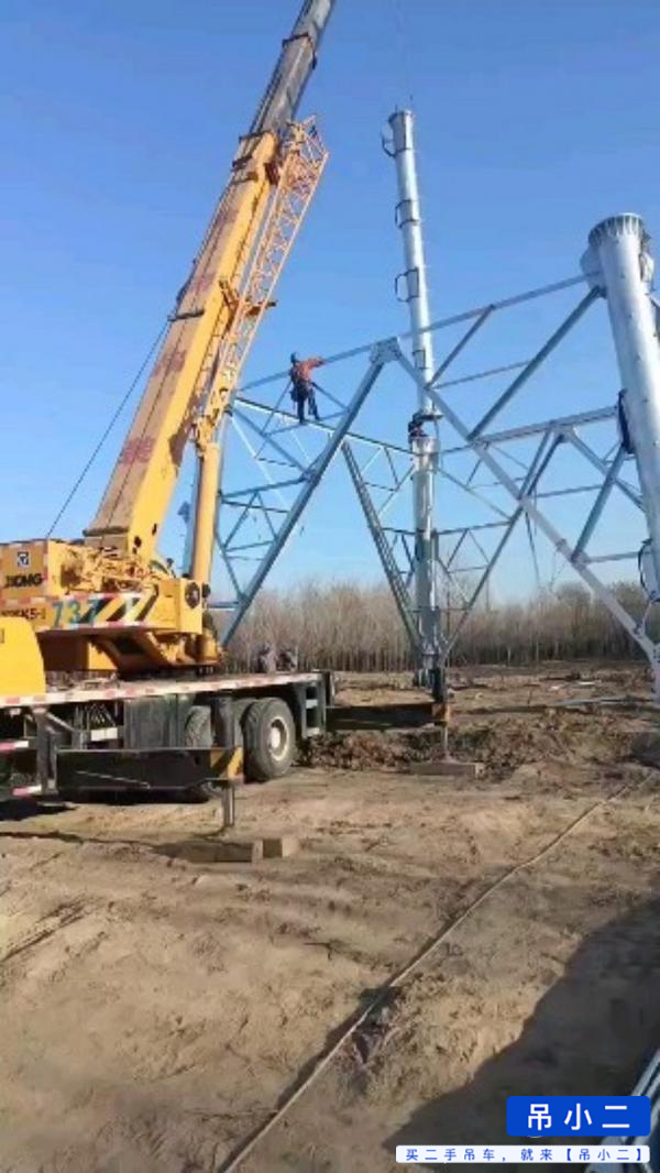 Used XCMG 25K5 Crane 2010 Model / 4