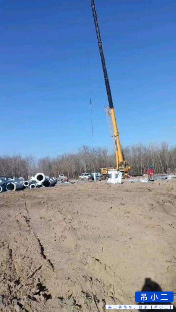 Used XCMG 25K5 Crane 2010 Model / 3