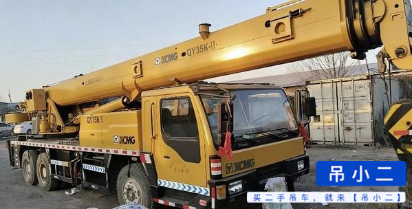 Used XCMG 25k5 Crane 2013 Model / 2
